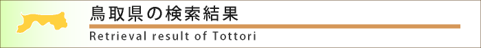 Ļ�踩�û��ʤθ������