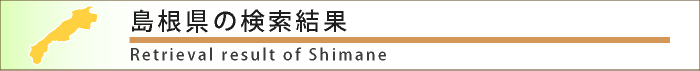 �纬���û��ʤθ������