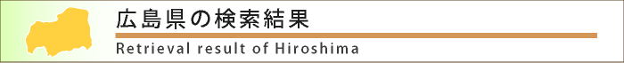 ���縩�û��ʤθ������