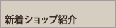 ���䥳���ʡ�