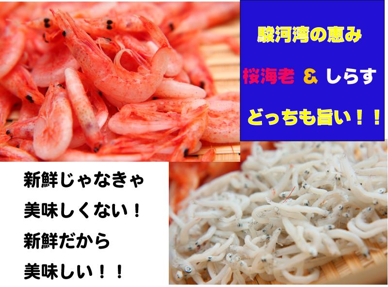 �ٲ��Ѥ�̣�С��Ų������û��ʥ��եȡ����餹����Ǻ����ӥ��å�