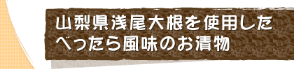 �٤ä������Τ���ʪ���Ӥ�ͧ��
