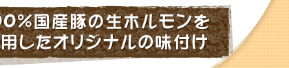 ���ꥸ�ʥ��̣�դ������ӤΤ������˹礦��