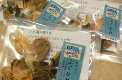 ひれ酒用ふぐひれセット