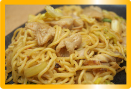 ホルモンやきそば用蒸し麺