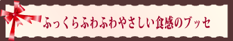 ���꡼��������򥵥�ɤ����䤵���������Υ֥å�