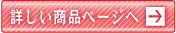 Ukokkei�Τ�����ꥷ�ե��󥱡���������
