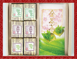 静岡茶 二口羊羹6個セット 